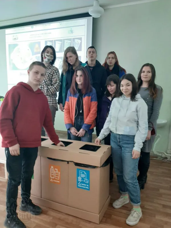 Екологічні проблеми суспільства