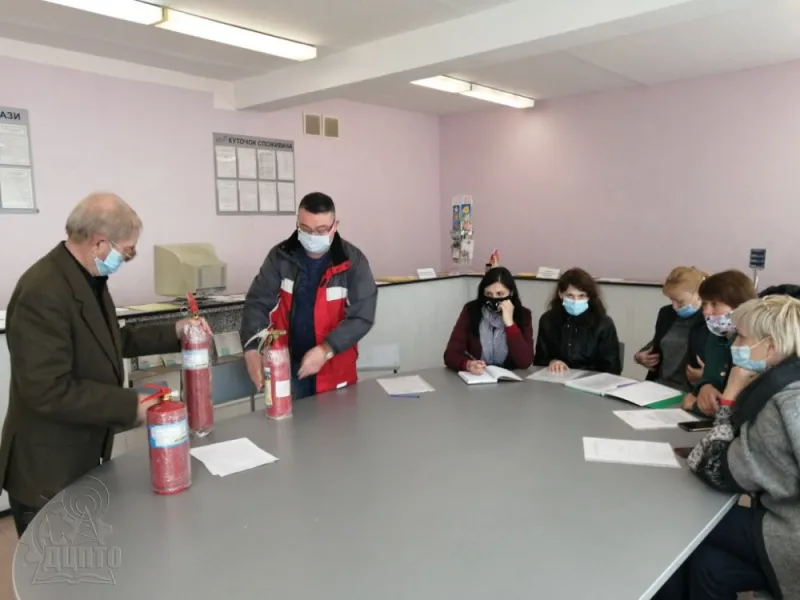 Тижневик з безпеки життєдіяльності