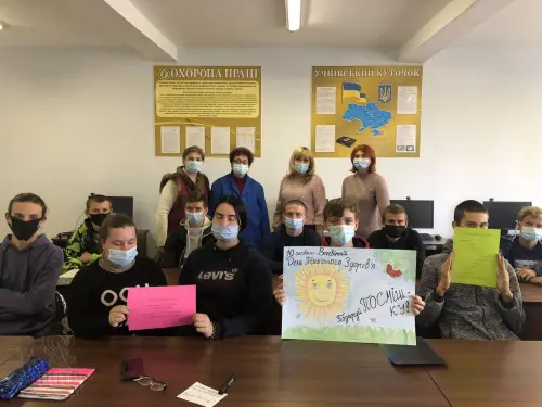 Відкрити зображення до новини: Позитивне мислення – це основа відмінного психічного здоров’я!