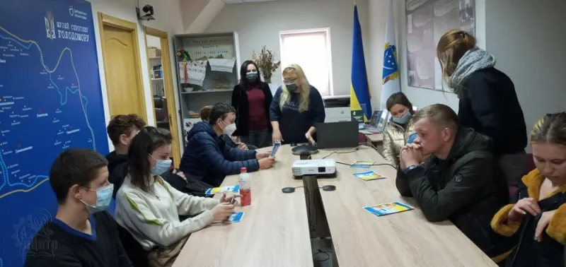 Екскурсія в музей спротиву голодомору