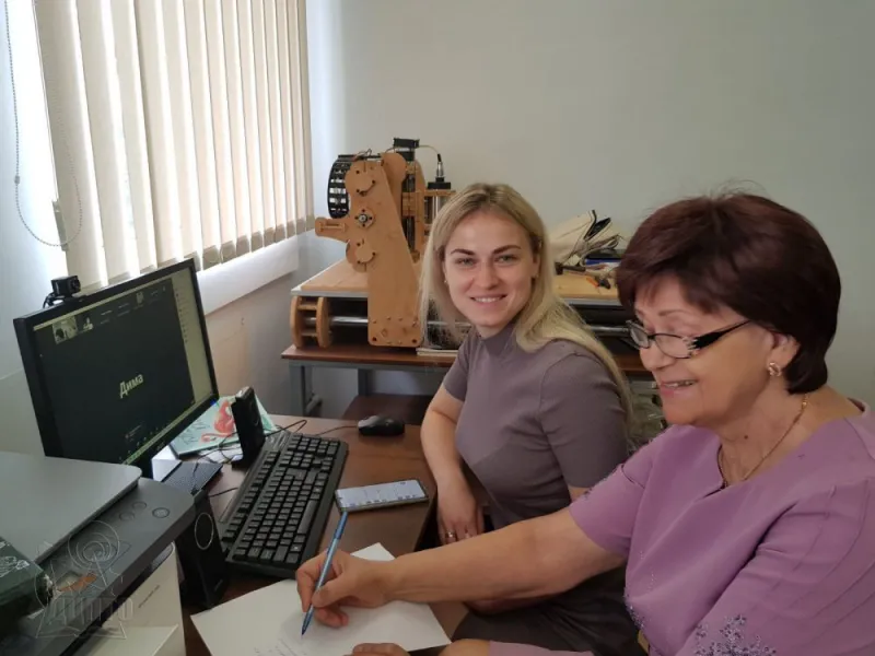 ДНІПРОВСЬКИЙ ЦЕНТР ПРОФЕСІЙНО-ТЕХНІЧНОЇ ОСВІТИ ЩИРО ВІТАЄ З ДНЕМ ЗНАНЬ!