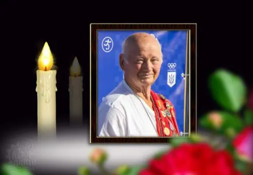 Відкрити зображення до новини: Вічна пам'ять