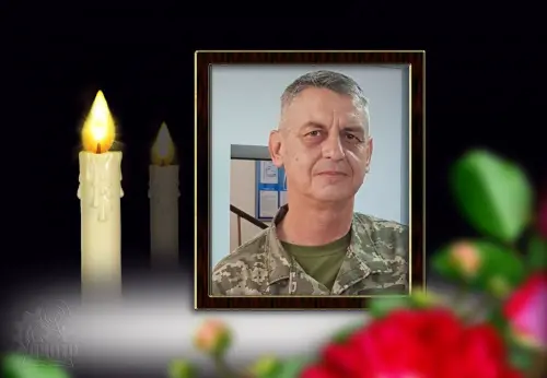 Відкрити зображення до новини: Вічна пам'ять