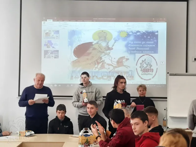 Святий Миколай зігріває серця