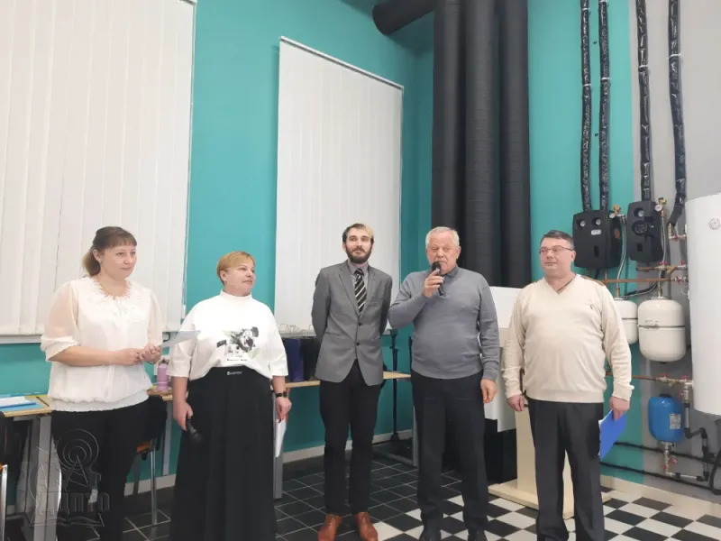 Тиждень сфери побуту