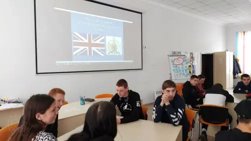 Відкрити зображення до новини: QUIZ Great Britain  та TEA-PARTY у ДЦПТО