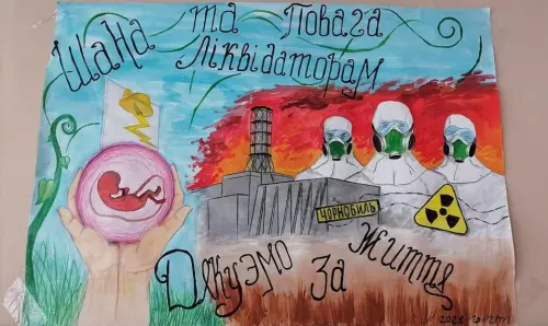 Відкрити зображення до новини: Чорнобильській катастрофі – 37