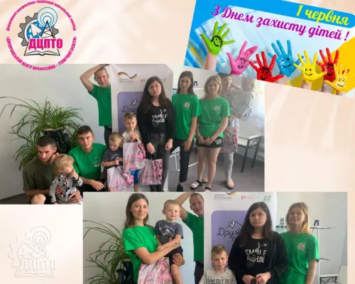 Відкрити зображення до новини: Нехай всі діти україни будуть щасливими!