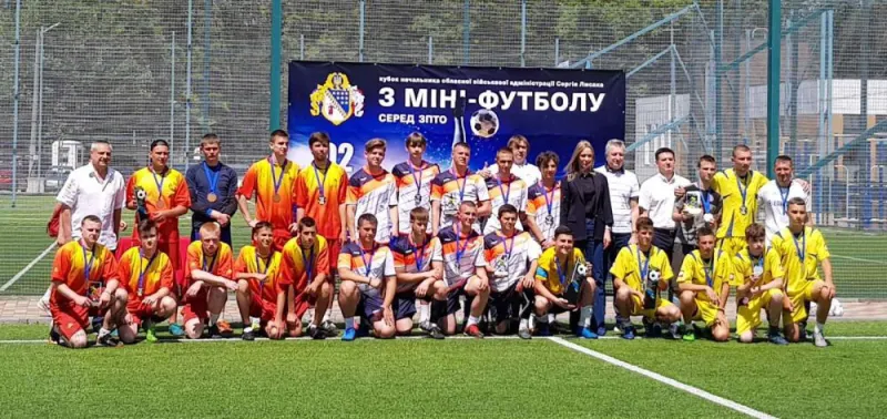 Кубок очільника ОВА Сергія Лисака – у ДЦПТО