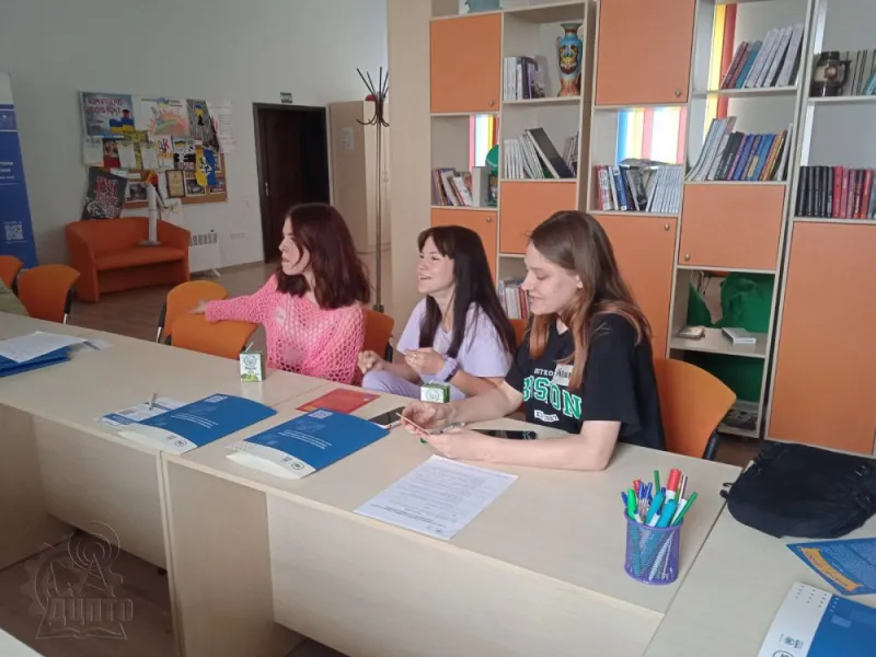 Міжнародна співпраця у ДЦПТО