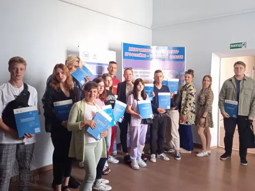 Відкрити зображення до новини: Міжнародна співпраця у ДЦПТО