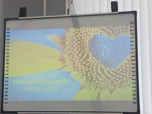 Відкрити зображення до новини: Підсумкова педрада у ДЦПТО