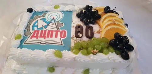 Відкрити зображення до новини: Шлях довжиною у 80 років