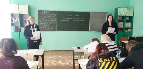 Відкрити зображення до новини: Олімпіада з англійської мови у ДЦПТО