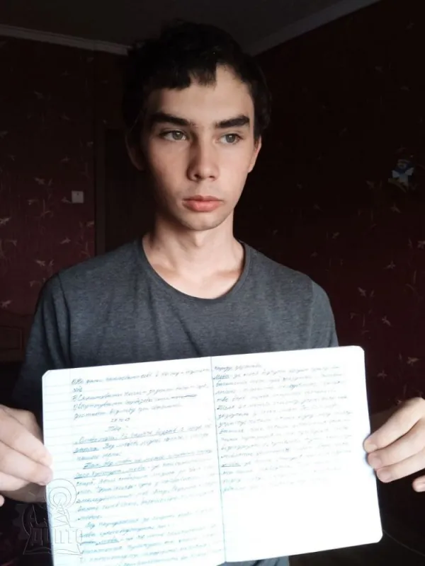 Тиждень української мови та писемності в ДЦПТО