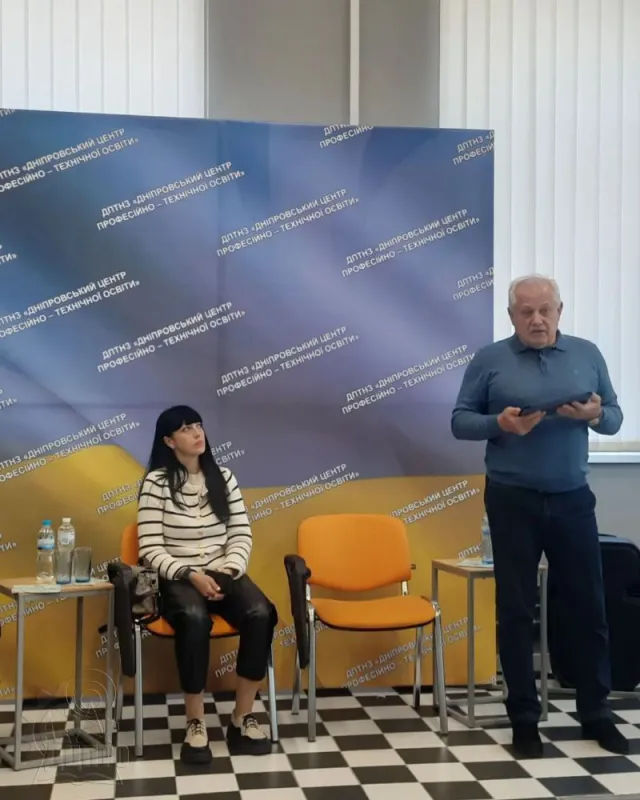 Відкриття центру кар’єри у ДЦПТО