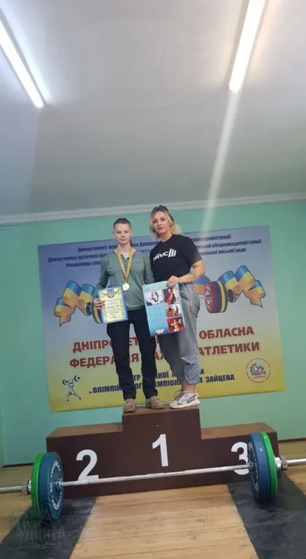 Турнір пам’яті Юрія Зайцева