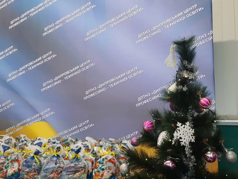 Святий Миколай зігріває серця
