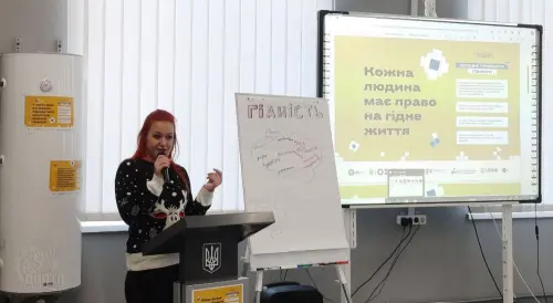 Відкрити зображення до новини: Усесвітній день Гідності 2023 У ДЦПТО