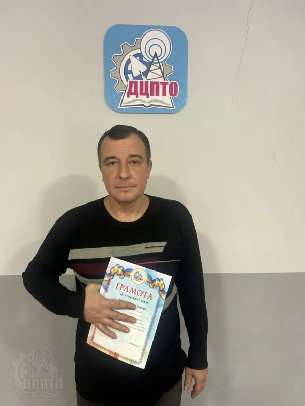 Вітаємо переможця серед майстрів в/н зварників