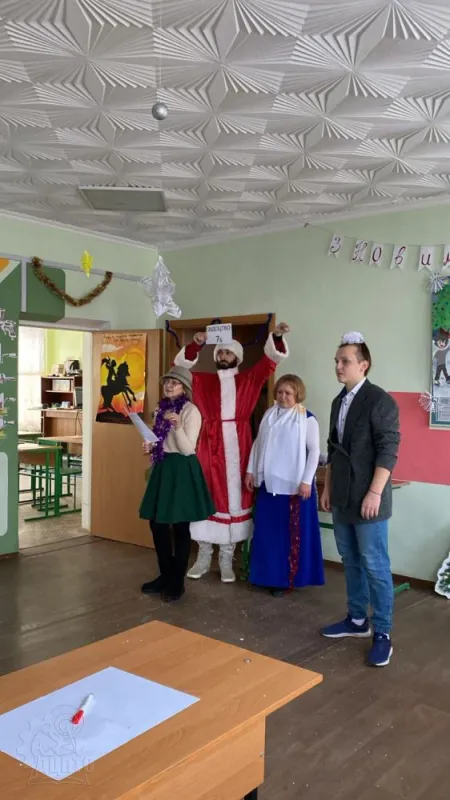 Новий Рік на поріг