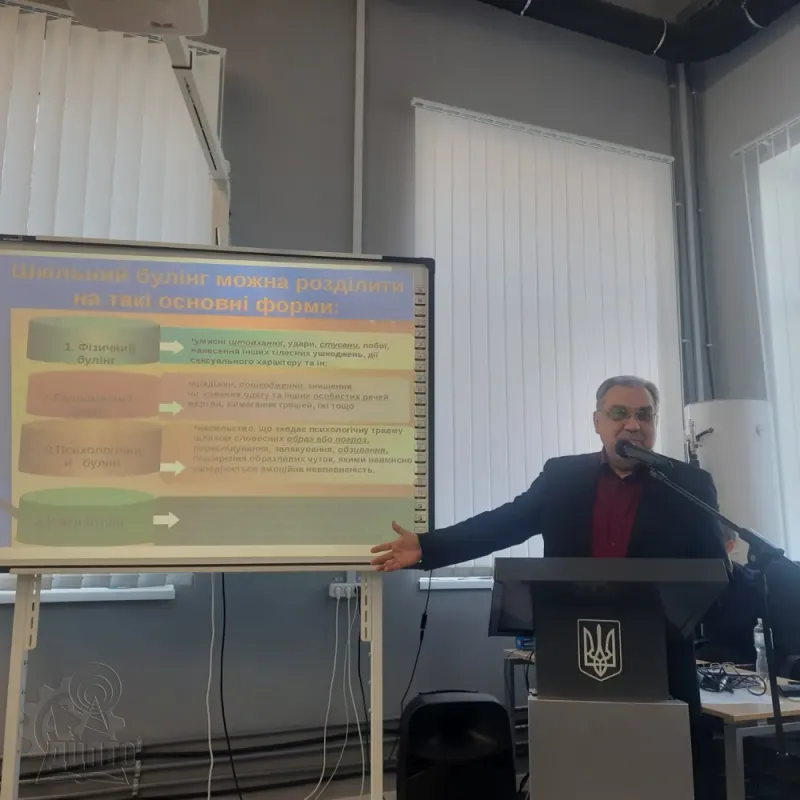 ДЦПТО приймає робочу нараду заступників директорів – протидіяти насильству разом!