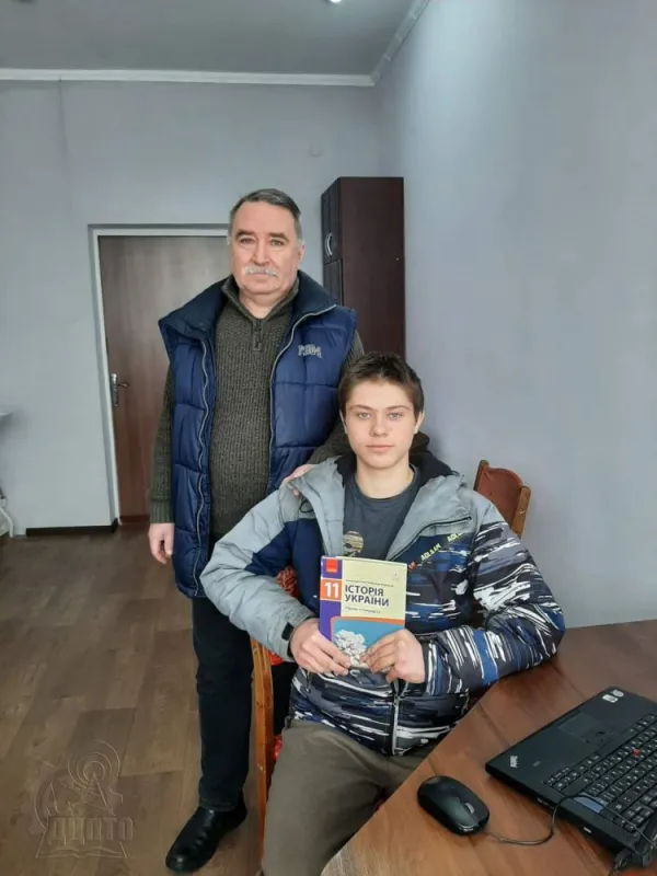 Наша гордість