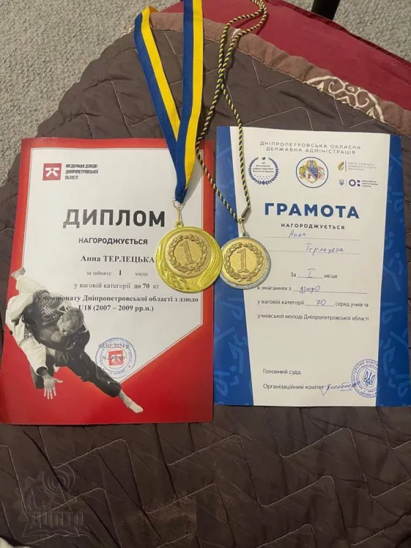 Непереможна дзюдоїстка навчається в ДЦПТО