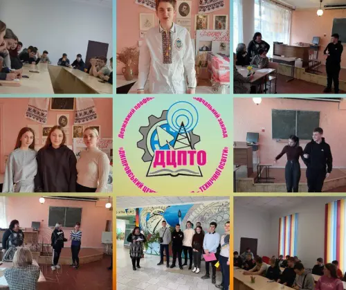 Відкрити зображення до новини: Міжнародний день рідної мови