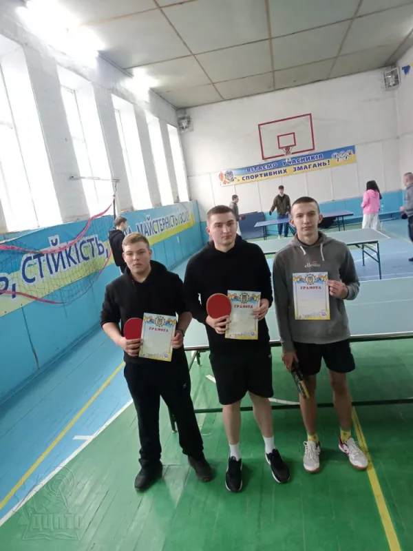 Гра для мозку та тіла – змагання з настільного тенісу у ДЦПТО