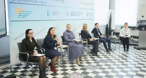 Відкрити зображення до новини: Форум «PROSKILLS4ECONOMY. DNIPROPETROVSK REGION» у ДЦПТО