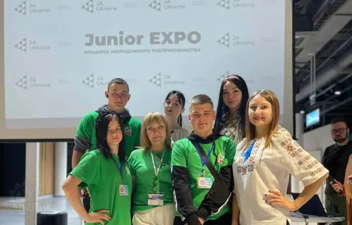 Відкрити зображення до новини: Молодь ДЦПТО на JUNIOR EXPO у Києві