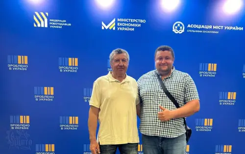 Відкрити зображення до новини: ДЦПТО на Міжнародному Промисловому Форумі 2024