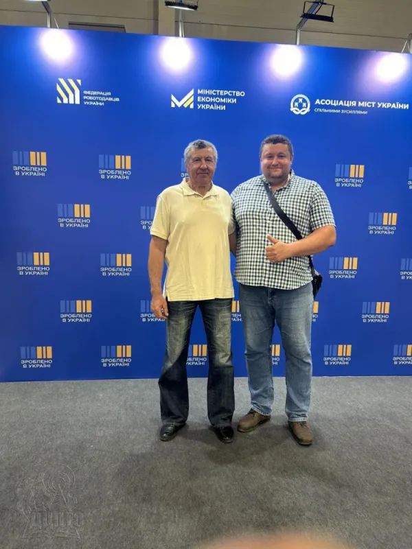ДЦПТО на Міжнародному Промисловому Форумі 2024