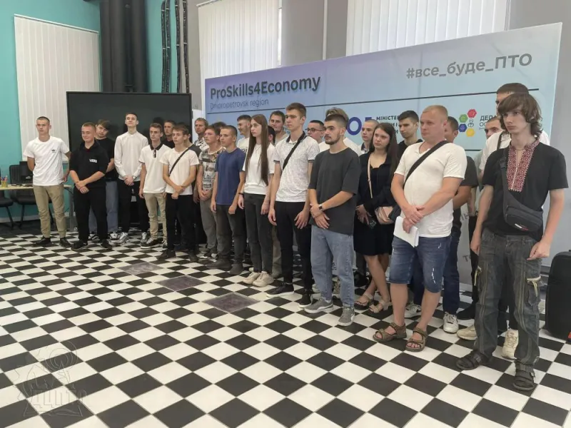 ДКА - підсумок навчання у ДЦПТО