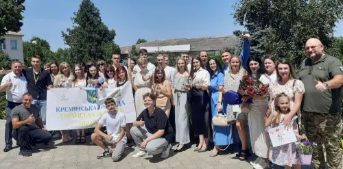 Відкрити зображення до новини: «ВТРАЧЕНИЙ ВИПУСКНИЙ» для випускників 2024 Кремінської громади у ДЦПТО 