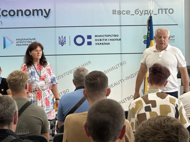 29 липня у Дніпровському центрі професійно-технічної освіти сталася знакова подія: відбулися вступні випробування абітурієнтів  за освітньо-кваліфікаційним рівнем «фаховий молодший бакалавр».