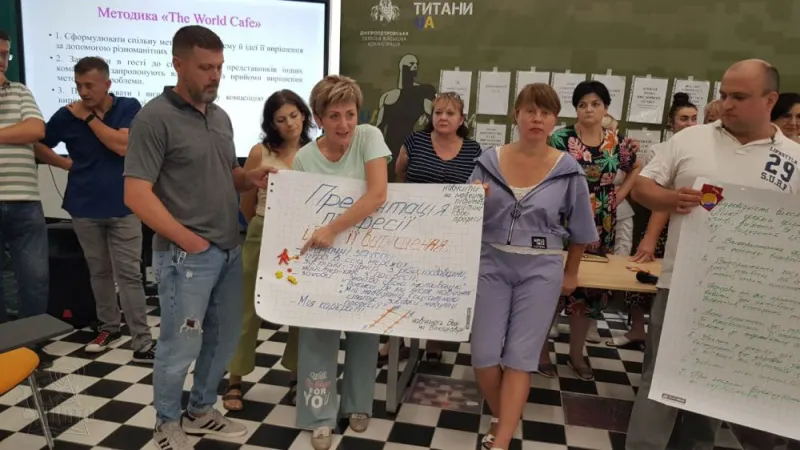 Класні керівники готуються до 1 вересня