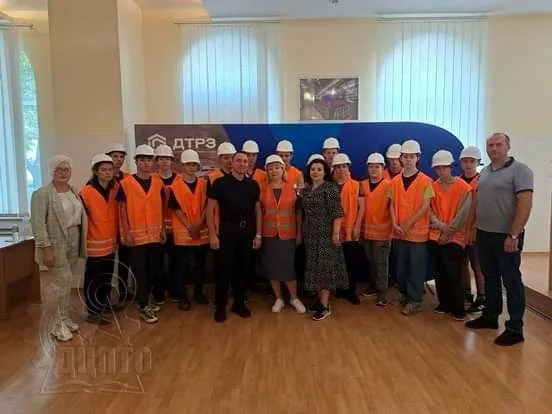 Екскурсія на підприємство