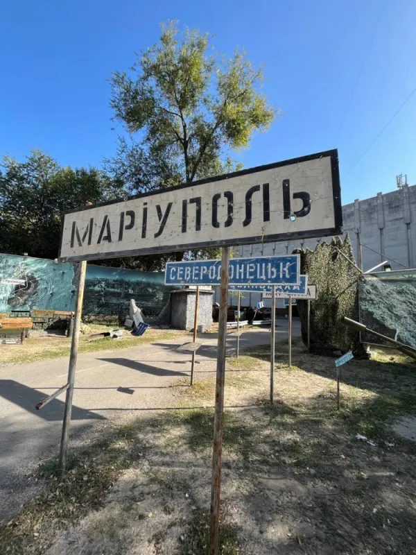 Музей, який  береже пам'ять про героїв, що дають відсіч російській агресії