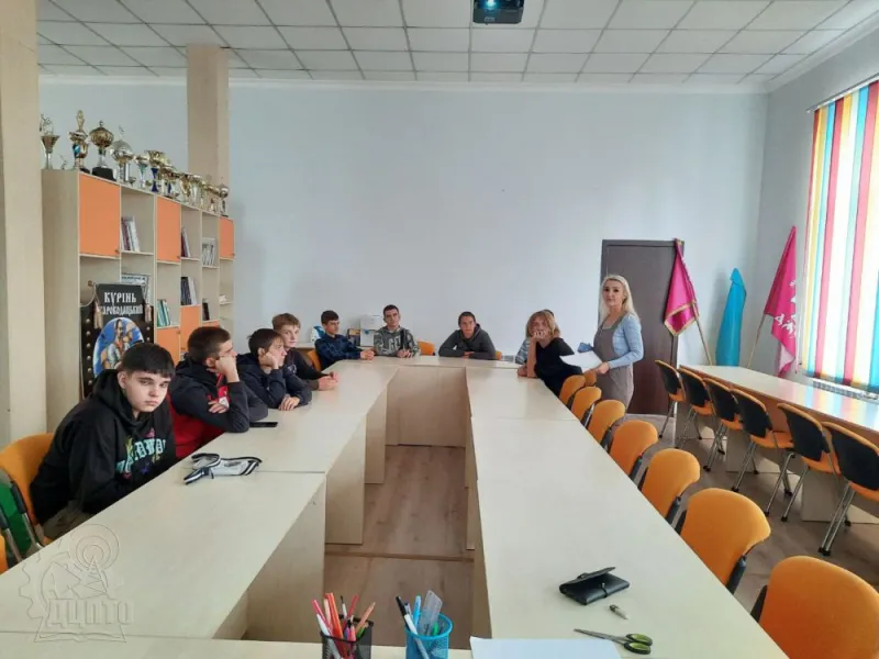 День ментального здоров'я у ДЦПТО