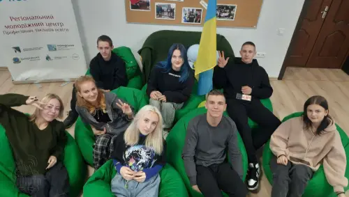 Відкрити зображення до новини: День відповідальності людини у ДЦПТО