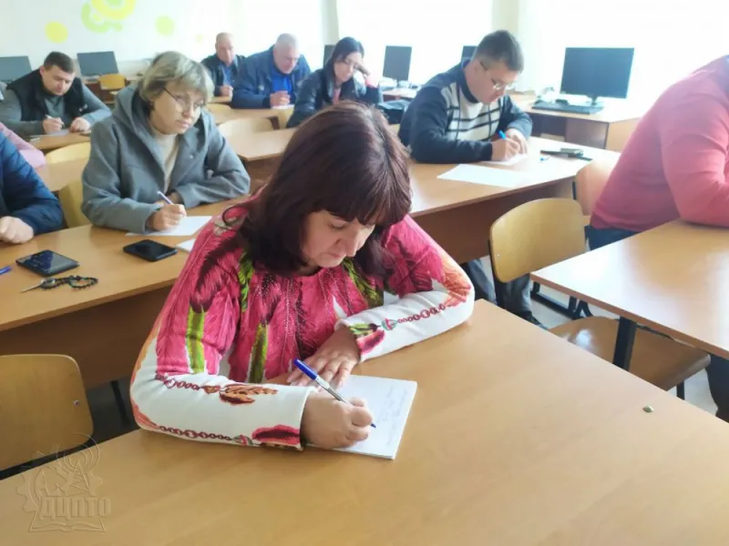 UAРАДІОДИКТАНТ національної єдності у ДЦПТО