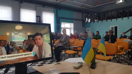 Відкрити зображення до новини: UAРАДІОДИКТАНТ національної єдності у ДЦПТО