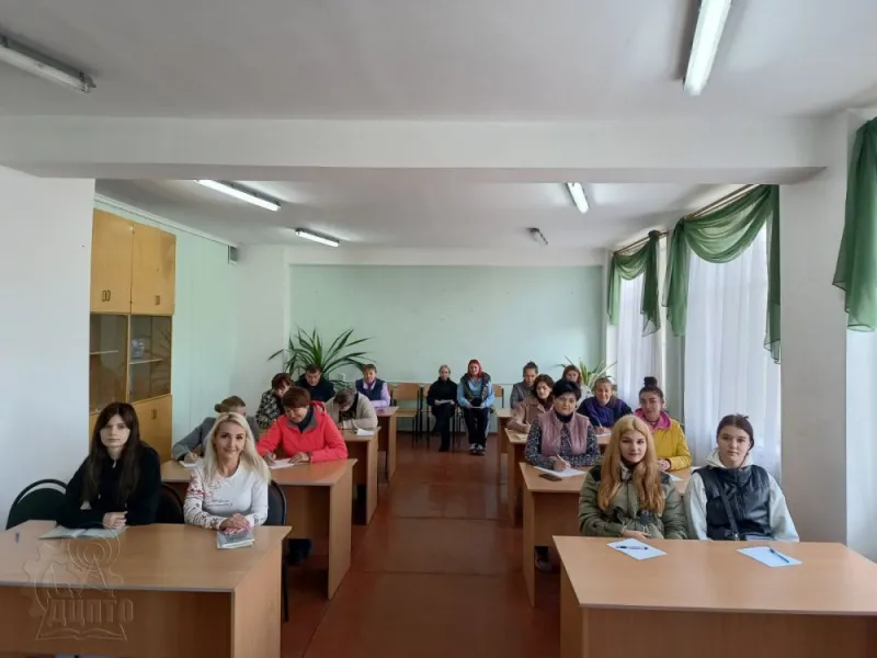 UAРАДІОДИКТАНТ національної єдності у ДЦПТО