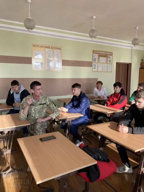 Попередження протиправних дій молоддю