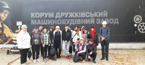 Відкрити зображення до новини: Екскурсія на підприємство