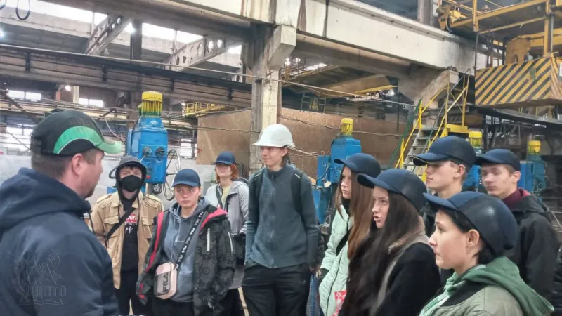 Екскурсія на підприємство