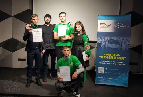 Відкрити зображення до новини: Молодь ДЦПТО у таборі підприємництва