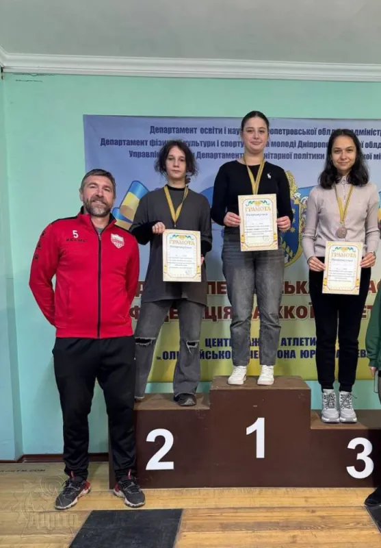 Змагання з настільного тенісу у ДЦПТО